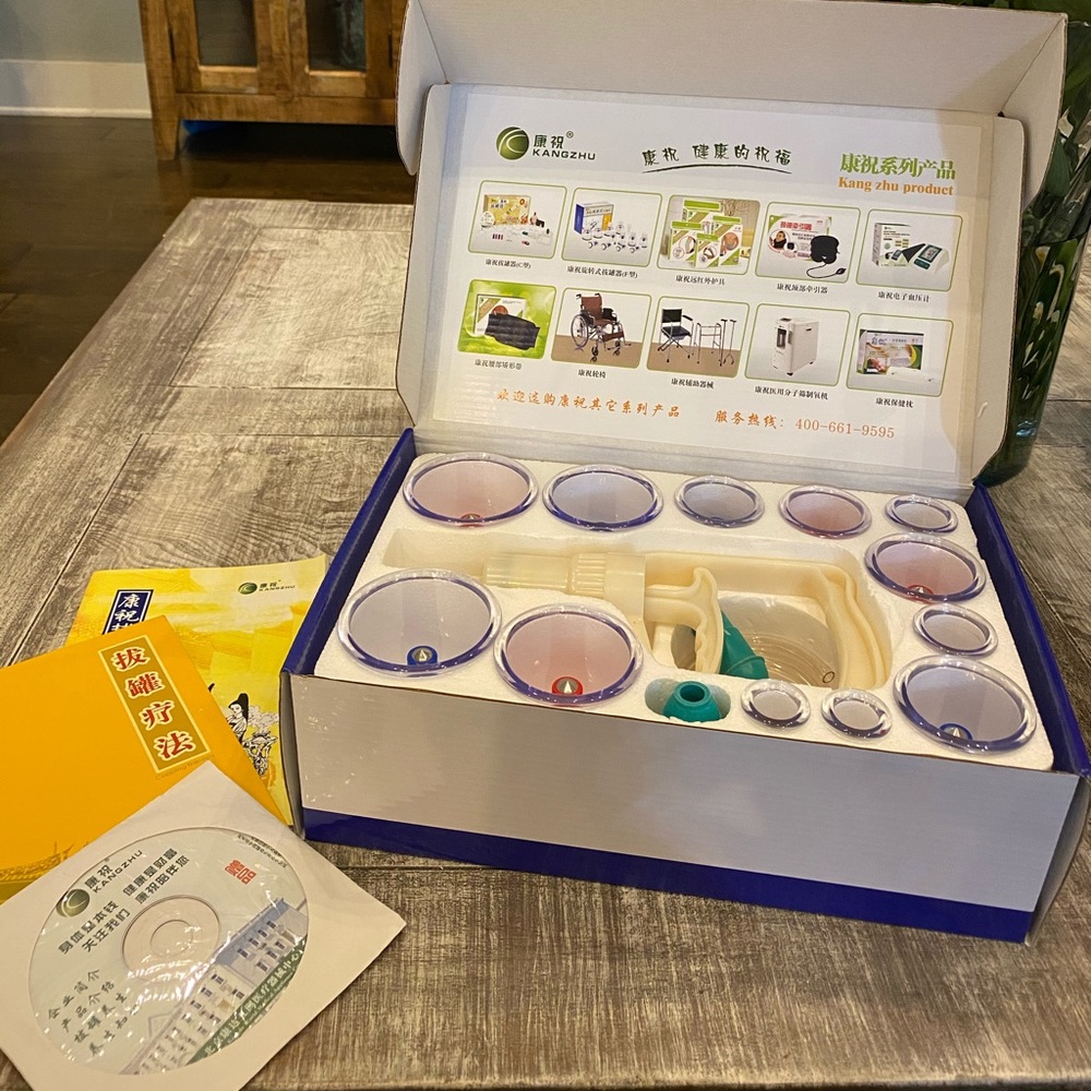 KangZhu Chinese Cupping Set